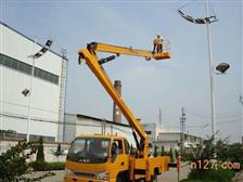 廣東起重設備吊裝公司產品展示