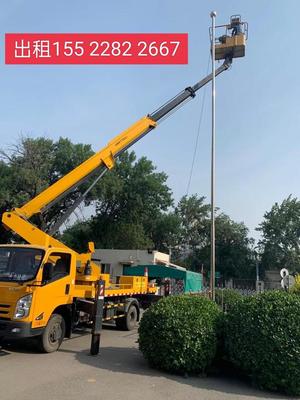 天津?qū)氎鎱^(qū)租賃曲臂車登高車路燈車出租