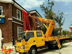 涼山高空作業車出租路燈車升降車橋檢車吊籃車租賃