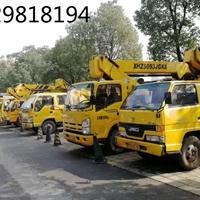 沌口直臂車出租-硚口路燈車出租-租賃服務(wù)