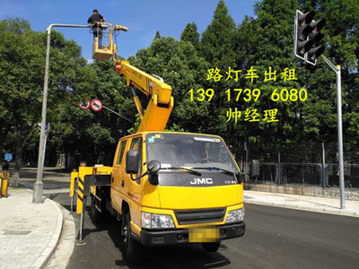 太倉路燈車出租,上海路燈安裝車出租,16米路燈養護車出租