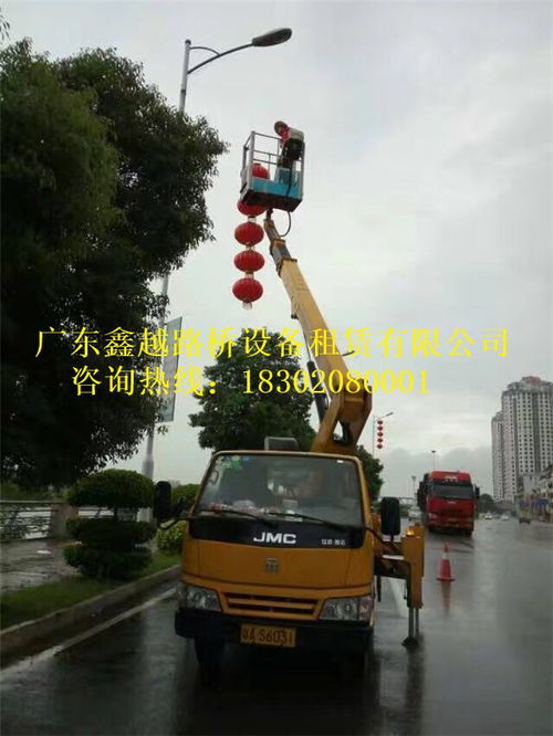 南澳河源高空車出租多少錢一個臺班