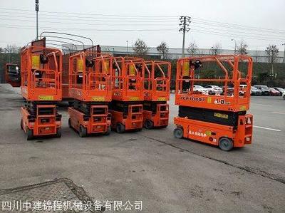 重慶南川出租舉高車,舉高車租賃,登高車出租公司,服務周到