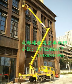 圖 成都舉升車出租 成都路燈車出租 成都高空車出租 成都租賃