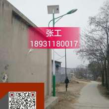  永日成路燈廠 主營 路燈 路燈