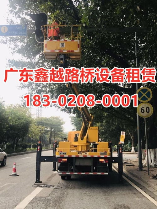 星子縣高空車租賃電話市場