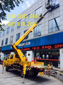 仙桃廠房建設24米高空車出租,宜昌18米路燈維修車出租