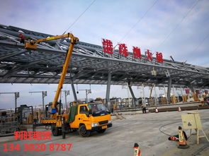 中山西區(qū)沙朗高空作業(yè)車租賃出租全新高空車