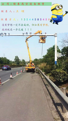珠海路燈車出租,升降車出租,高空車出租優(yōu)選佛山市煌泰設(shè)備租賃