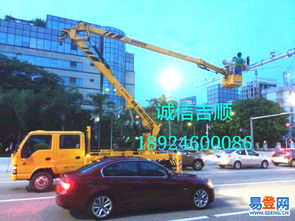 【高新園路燈維修車出租】-南山 深圳灣易登網(wǎng)