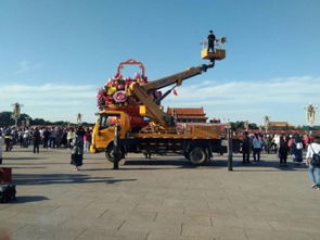 圖 14 28米高空車升降車路燈車出租租賃 北京租賃