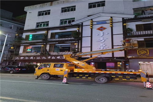 路燈安裝寶安區登高車出租與路燈車出租服務全解析
