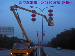深圳宏運高空車租賃 專業路燈維修車出租，誠信服務保障