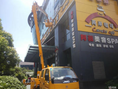 高空作業(yè)車與路燈維修車出租價(jià)格指南