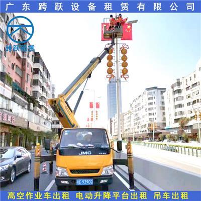 路燈維修車租賃相關產品推薦