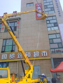 青島城陽、李滄、即墨地區升降車租賃指南——18-26米高空作業車、路燈車、登高車專業服務