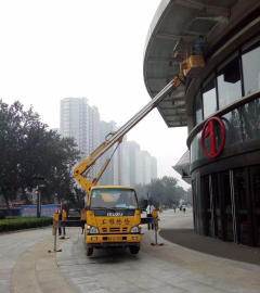 攀枝花機械設備租賃價格解析——以路燈車出租為例